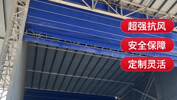 柔性大門適合應(yīng)用在哪些其他場(chǎng)景？